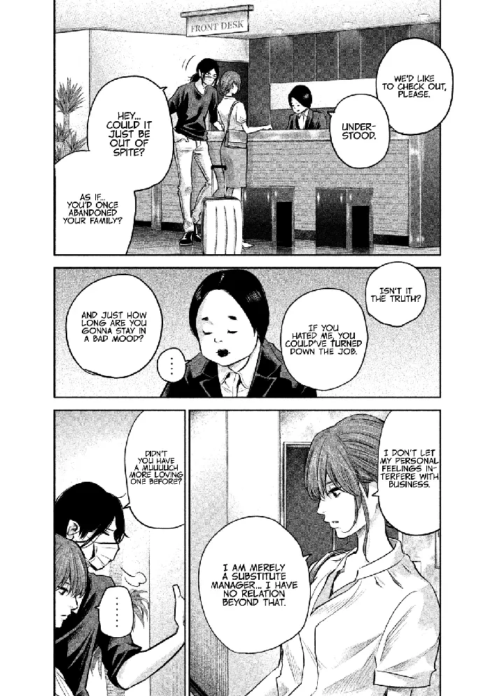 Hare Kon Chapter 168 image 12_optimized